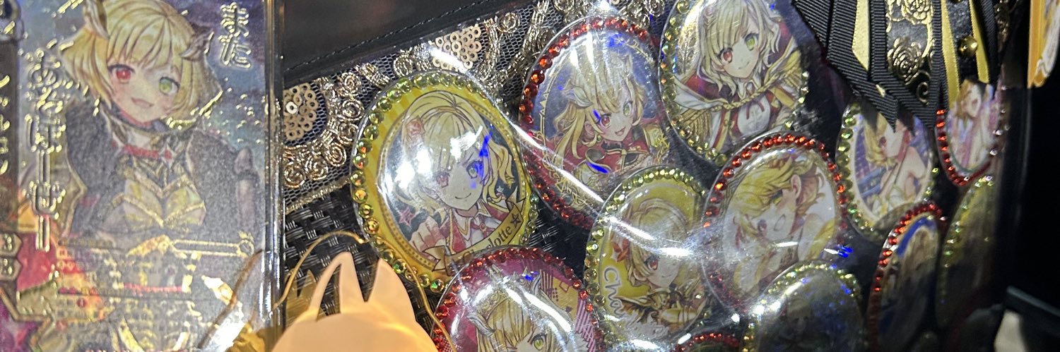 KIKI@シャル推し's banner