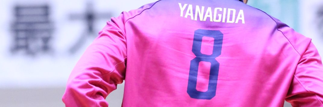 ゆうこ's banner