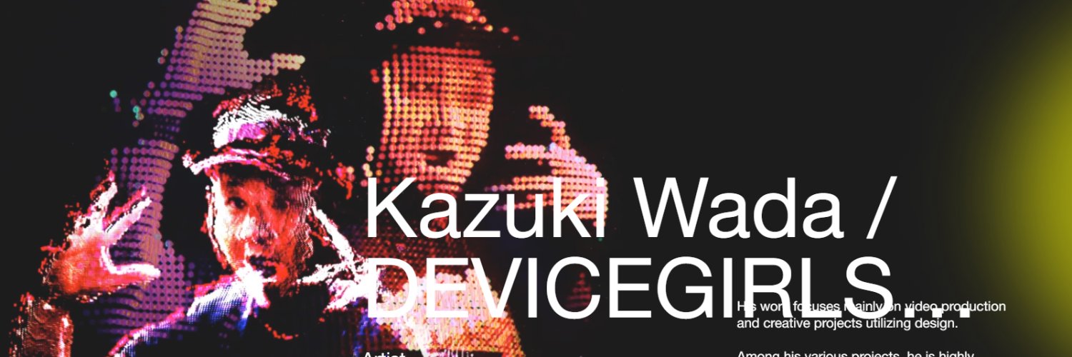 わ～ちゃん / VJ DEVICEGIRLS's banner