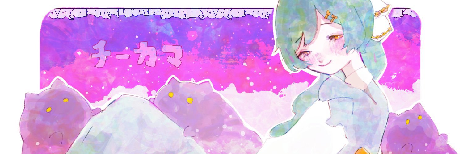 チーヤマ's banner
