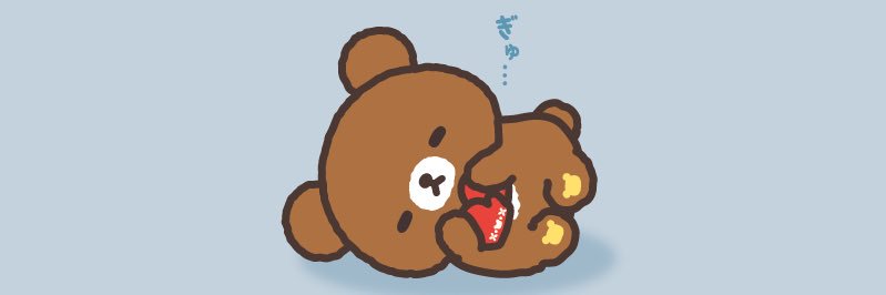 ₙₒₒₙ's banner