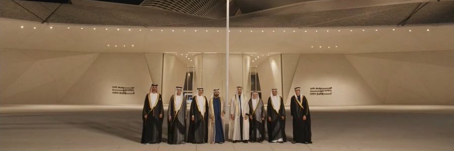 ضحى 💜's banner