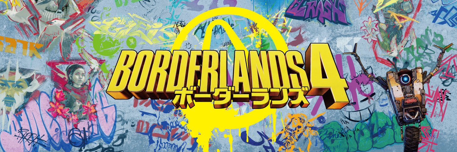2K Japan's banner