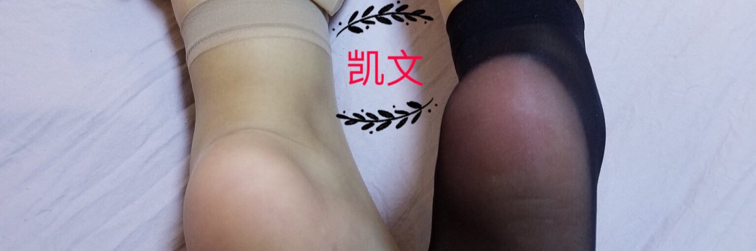 爱丝-_'s banner