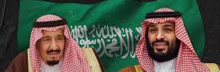 د. محمد آل مداوي الوادعي's banner