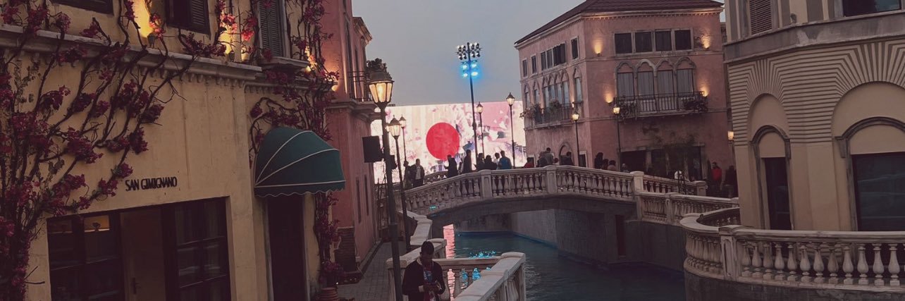 د.أمل المطيري's banner