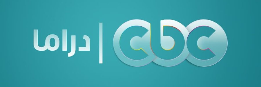 CBC's banner
