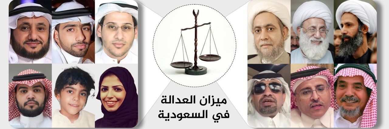 عادل السعيد's banner