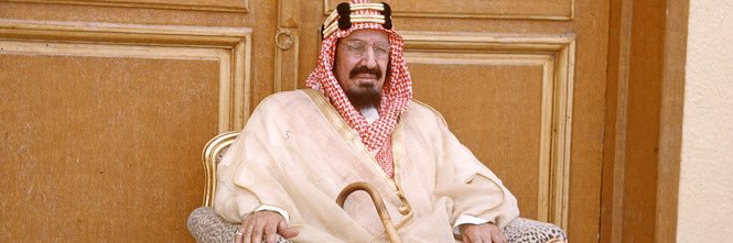 Abdulaziz's banner