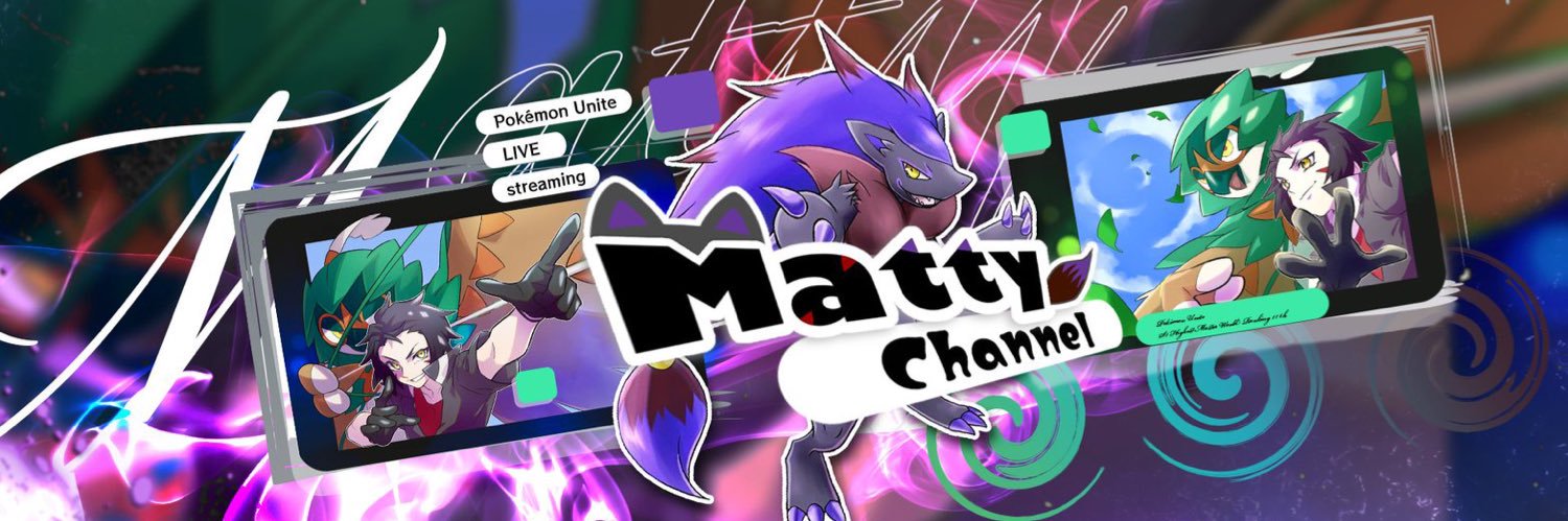 Matty's banner