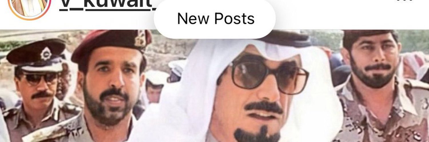الــريـم's banner