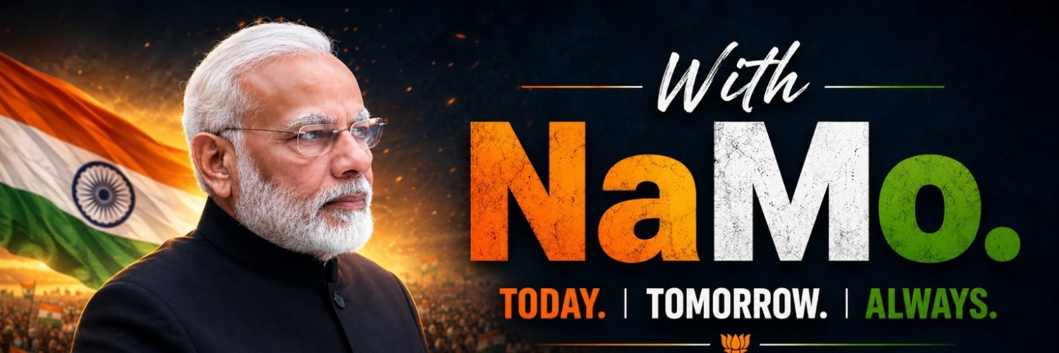 Harish Sharma's banner