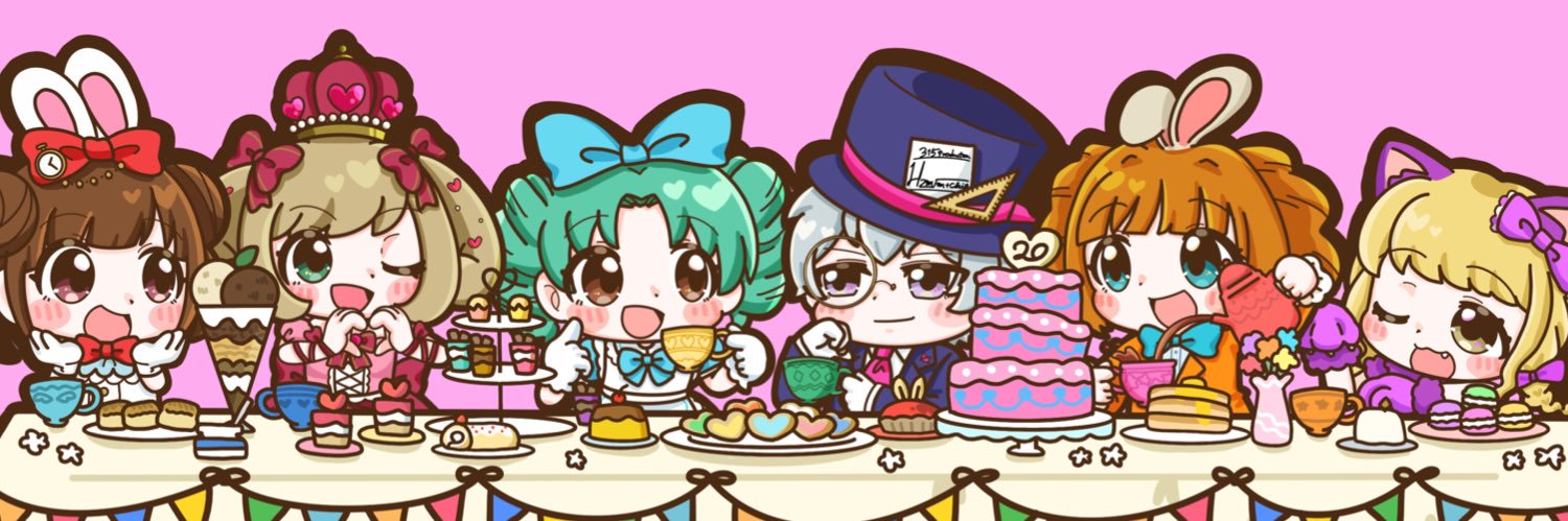 えんどうまめ子。's banner