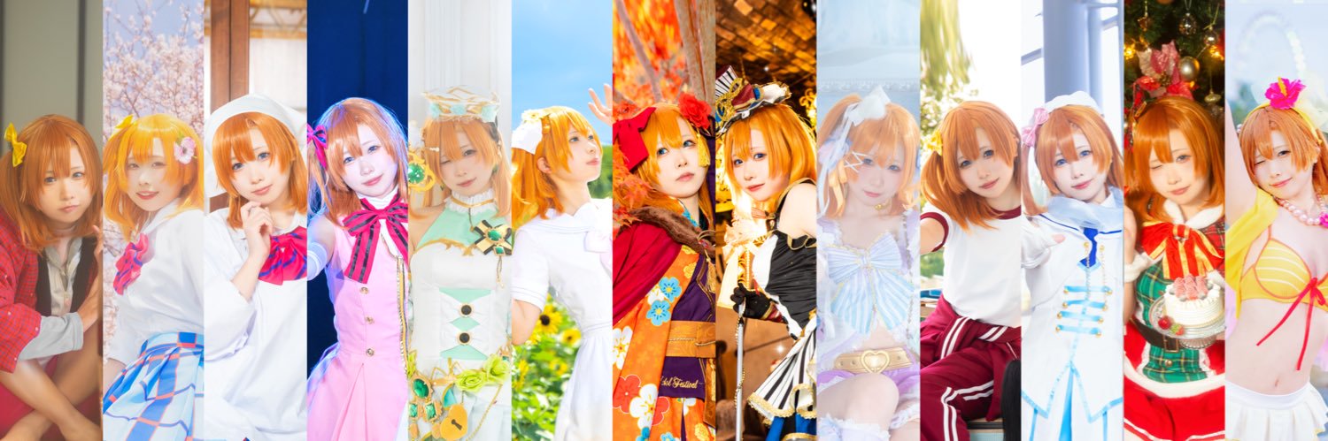 カイちゃん‎🐚's banner