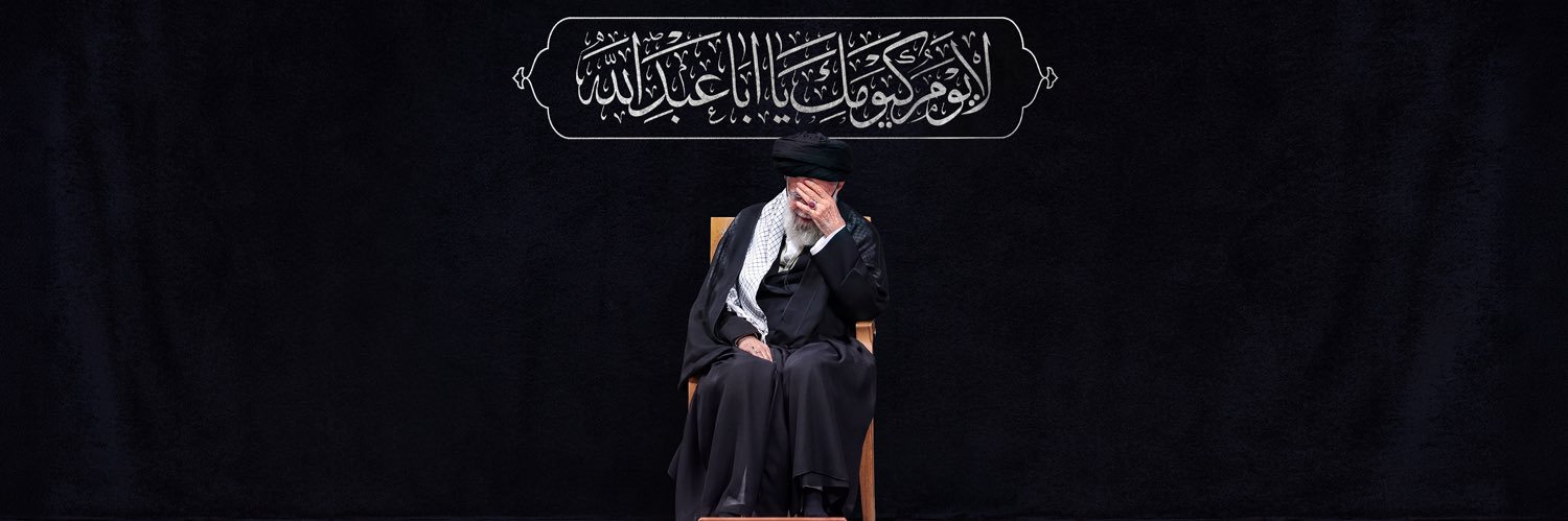 سازمان هنری رسانه‌ای اوج's banner