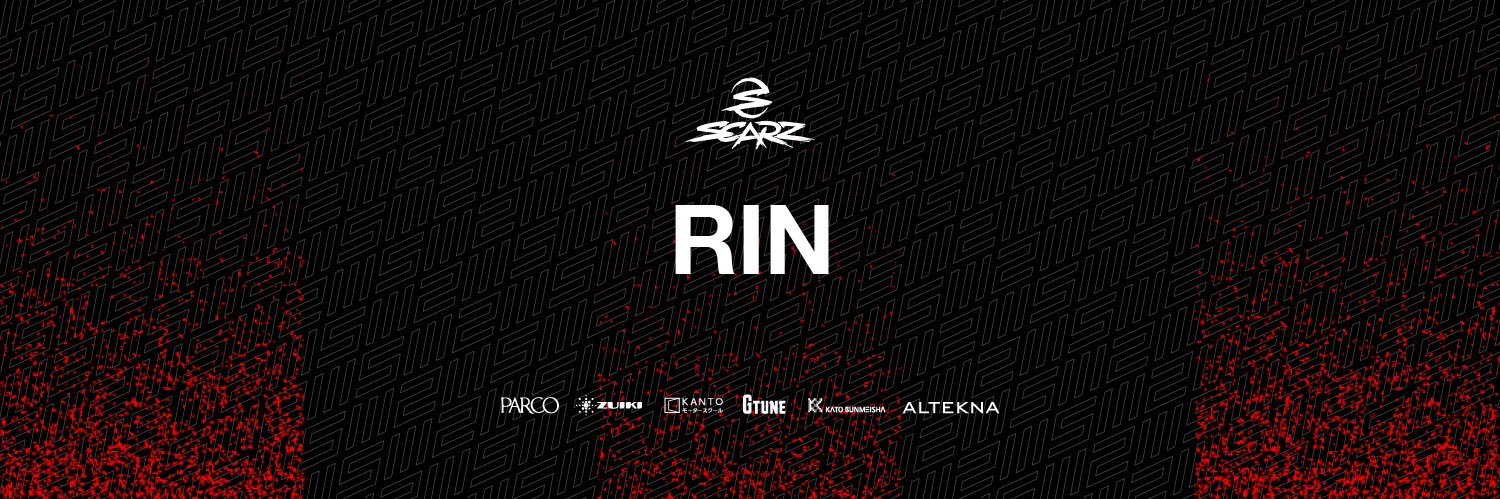 リン's banner
