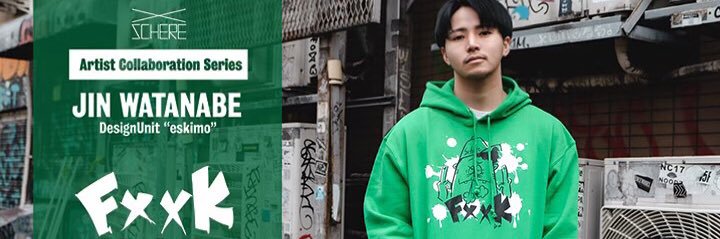 もるさん/SNS総フォロワー日本一美容師's banner