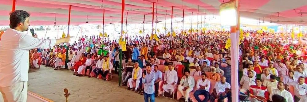 Anupam | अनुपम's banner
