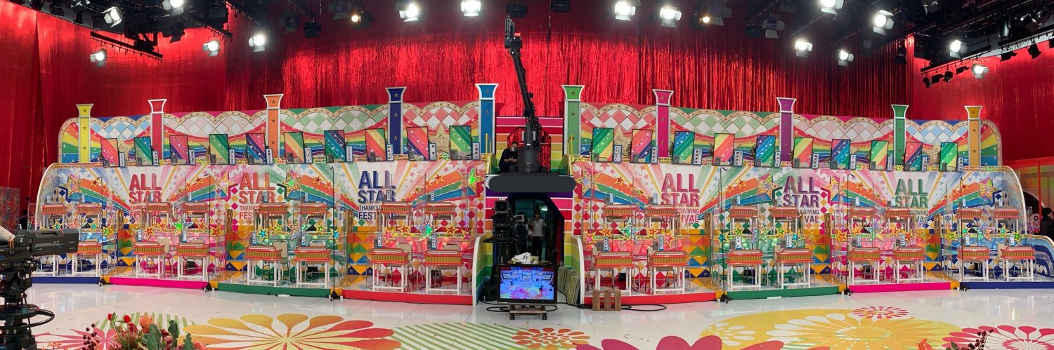 【公式】オールスター感謝祭's banner