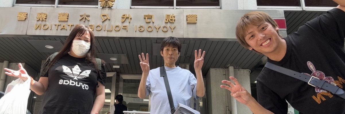 まさやん(m°ϖ°)'s banner