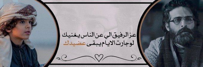 دحو🇦🇪m's banner