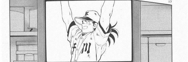 ワンダフル's banner