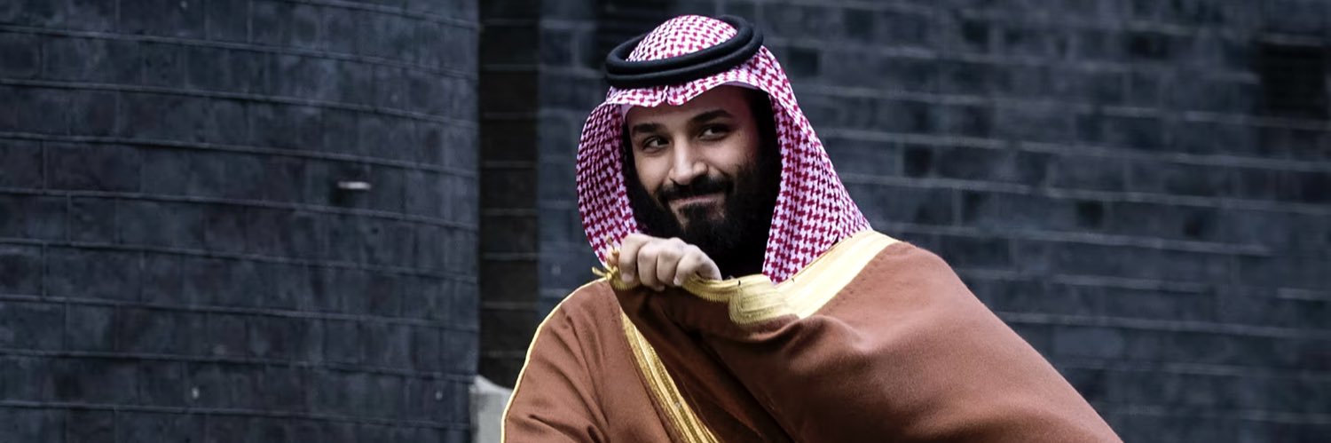 سعيد آل حمد's banner