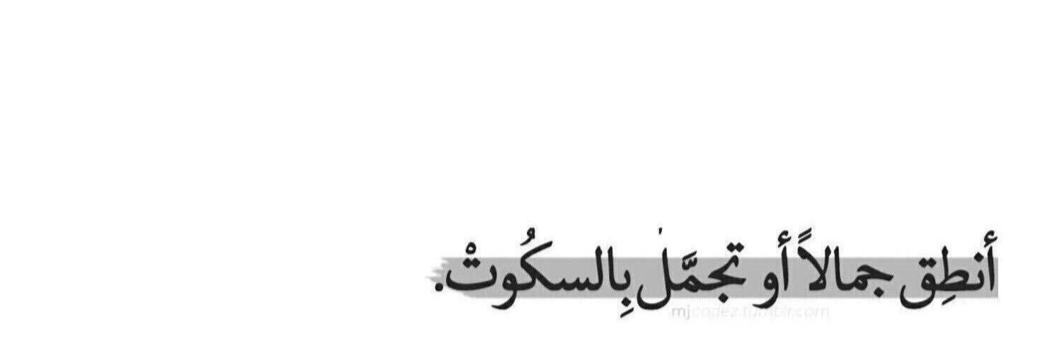 فهد's banner