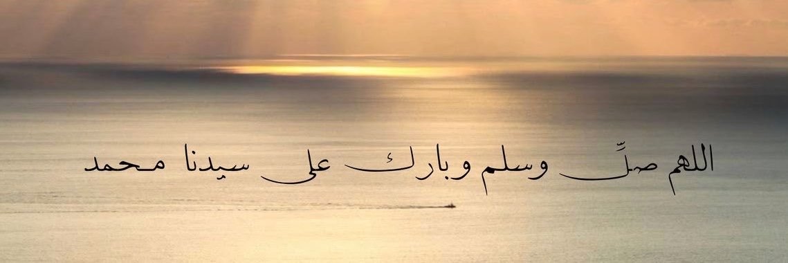 نرنر's banner