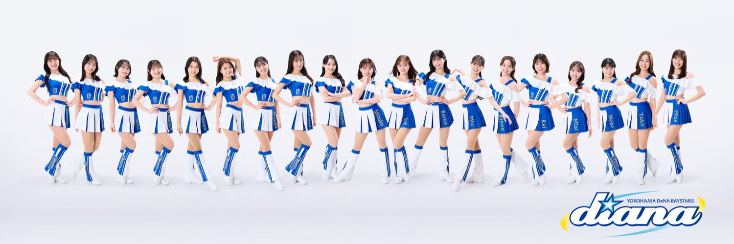 diana(横浜DeNAベイスターズオフィシャルパフォーマンスチーム)'s banner