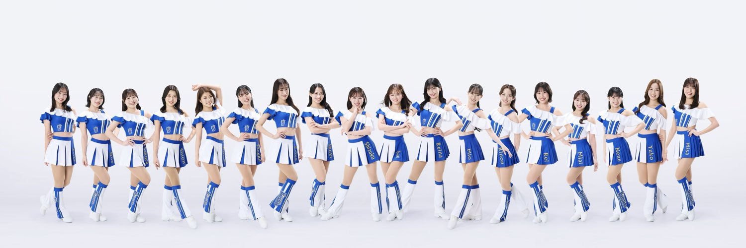 diana(横浜DeNAベイスターズオフィシャルパフォーマンスチーム)'s banner