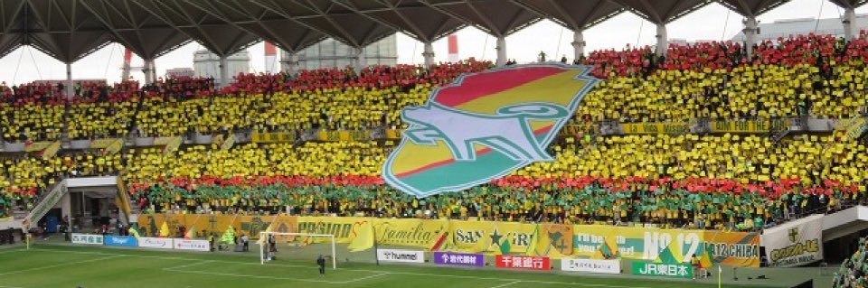 Uncle Jun's banner