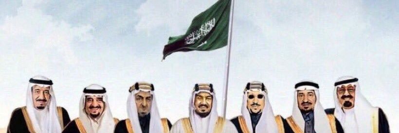 ( دام عزك ياوطن )🇸🇦's banner