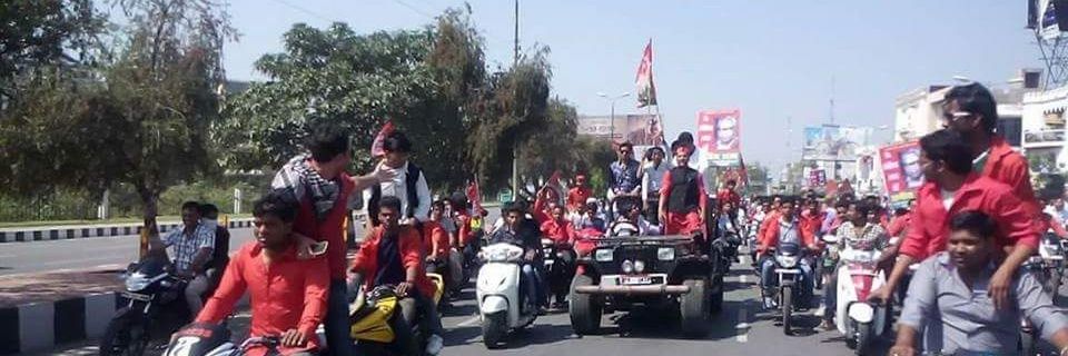 Anees Raja انیس راجا's banner