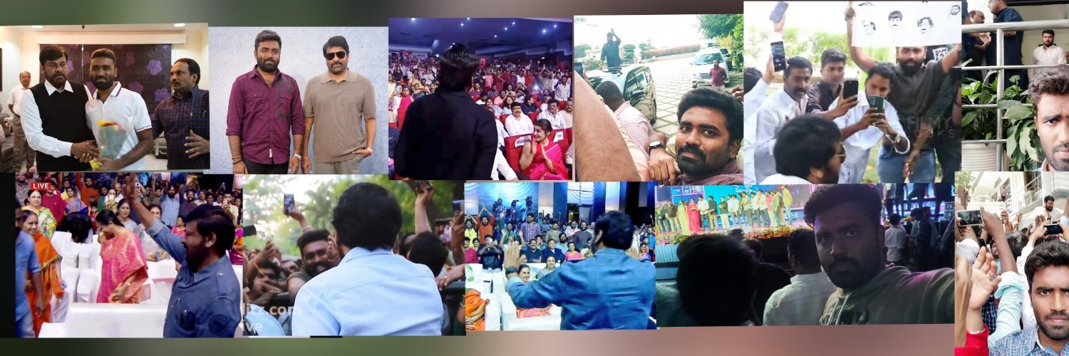 Vijay Ram ( Townwide Chiranjeevi Fans Gudivada)'s banner