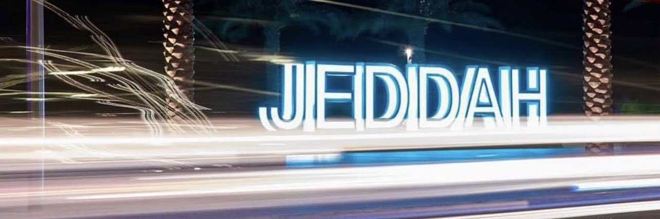Naif Saudi 🇸🇦's banner
