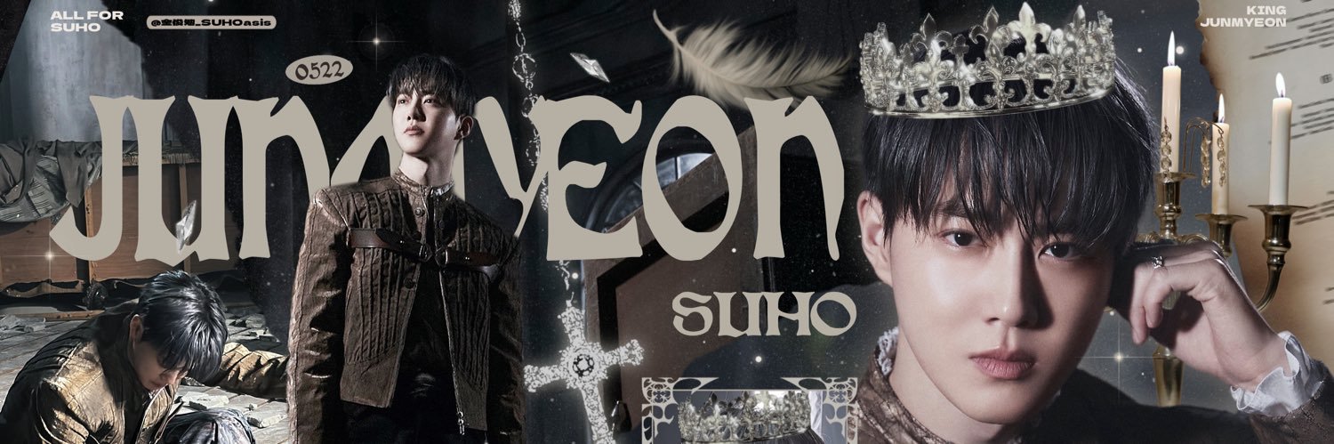 百度金俊勉吧SUHOBAR's banner