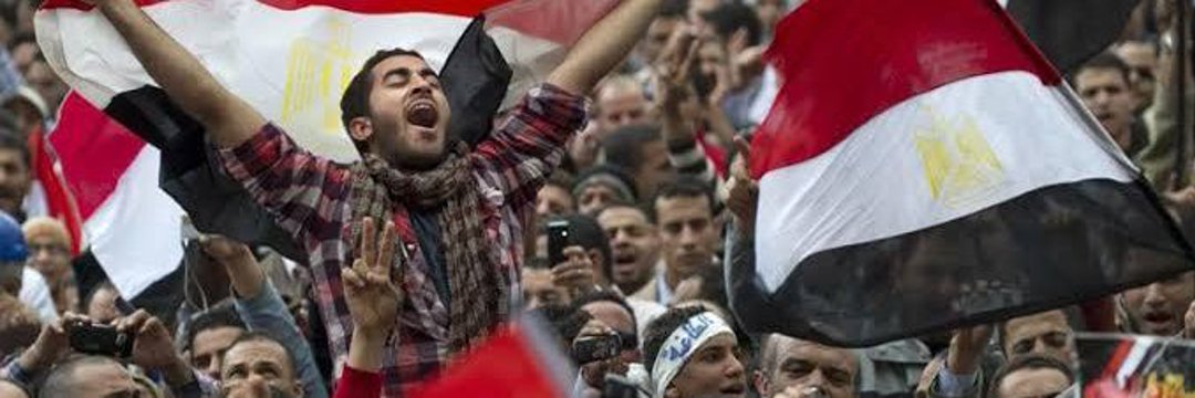 إيما EMA☠️'s banner