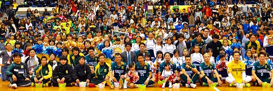 原田浩平's banner