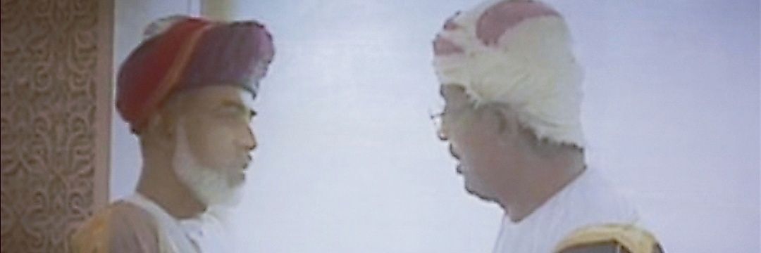 عادل بن مبروك الرواس's banner