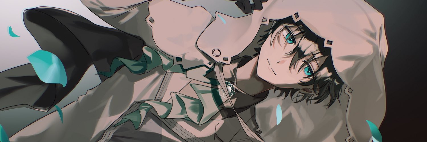 無園's banner