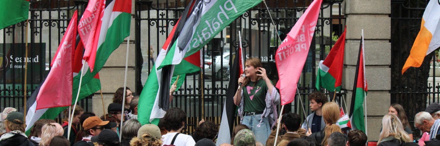 Jenny 🇵🇸's banner