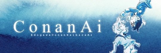 ソラス@🫧's banner