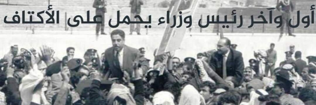 ماجد المشاقبة's banner