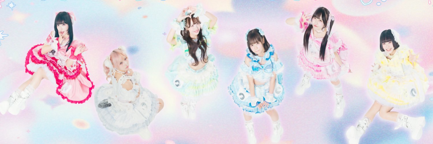 クマリデパート's banner