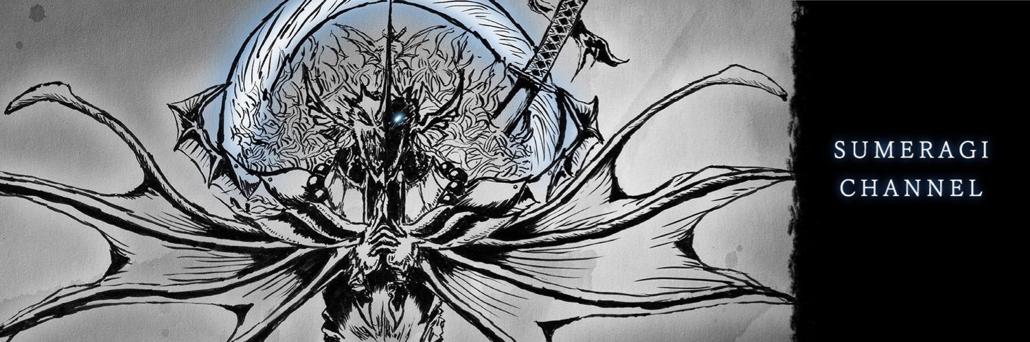 すめらぎ's banner