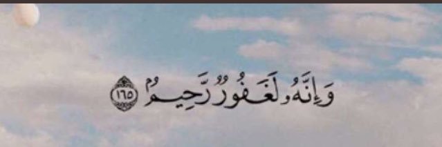HADI🇸🇦🇰🇼's banner