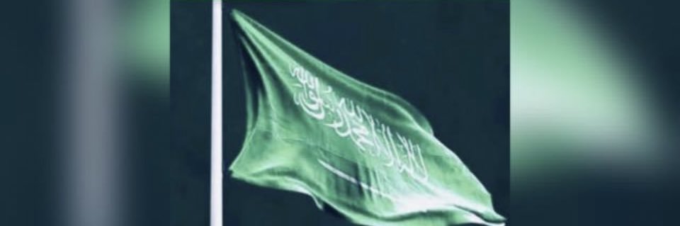 فهد السيف's banner