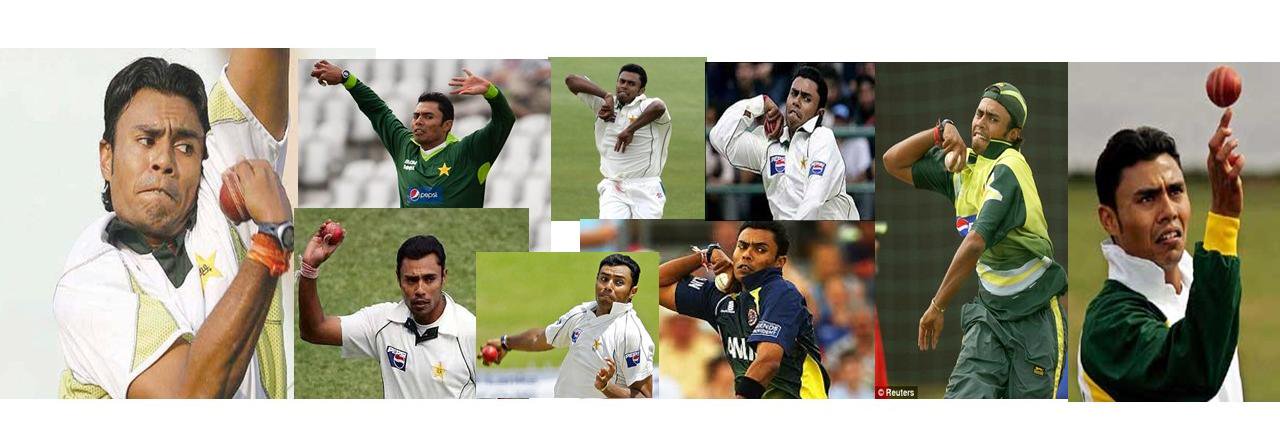 Danish Kaneria's banner