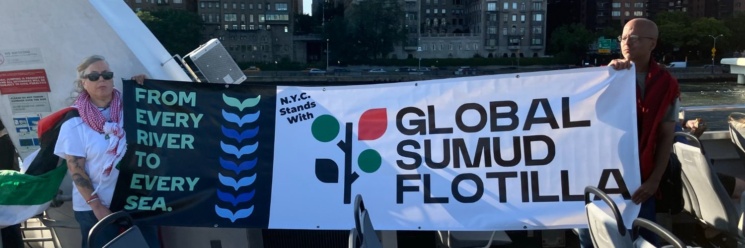 Joe Catron's banner
